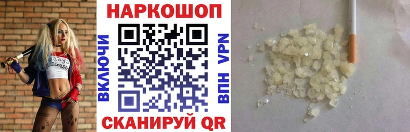 Купить наркоту Балабаново ОМГ ОМГ зеркало  Меф  Кетамин  АМФ  Гашиш  Героин 