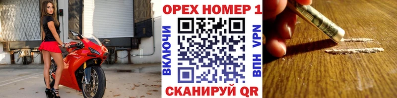 COCAIN Columbia  blacksprut зеркало  Балабаново 