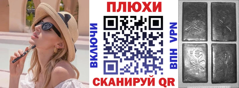 ГАШ VHQ  МЕГА онион  Балабаново 