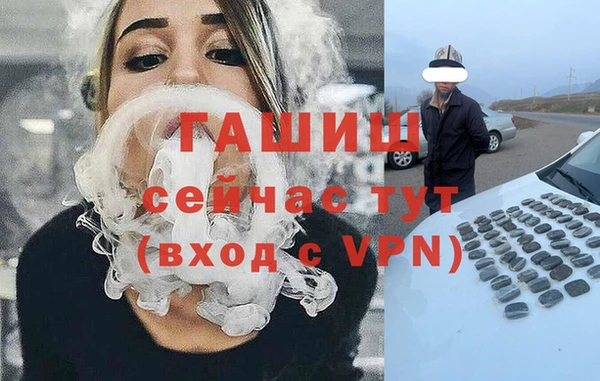 дмт Бугульма