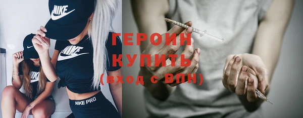 прущие грибы Михайловка