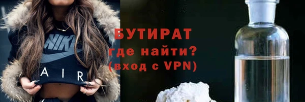 наркотики Наволоки
