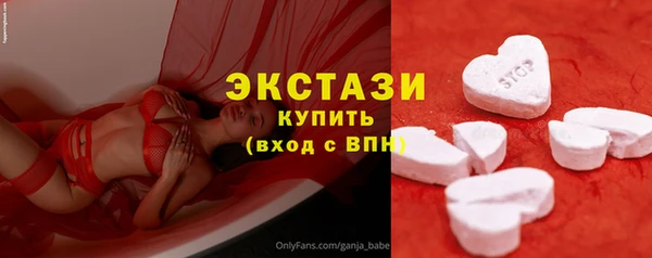 кокаин премиум Белоозёрский