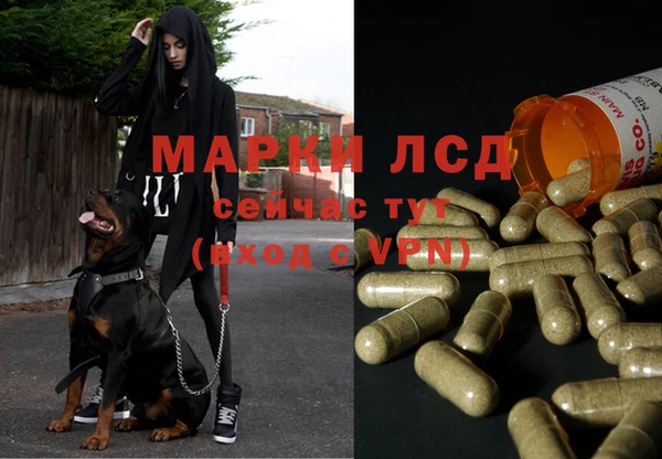 кокаин перу Беломорск