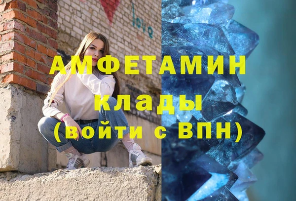 дмт Бугульма