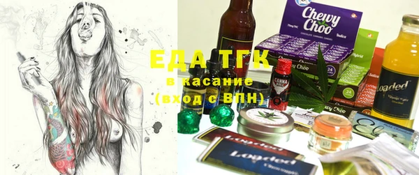 кокаин премиум Белоозёрский