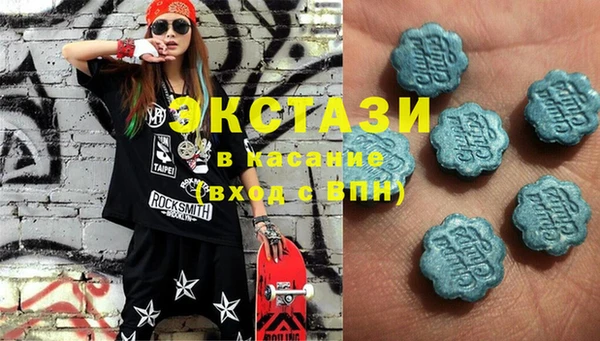 шишки Бронницы