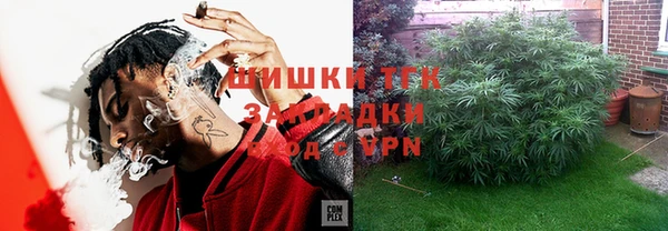 кокаин перу Беломорск