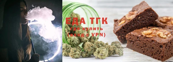 дмт Бугульма